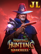 สนุกสุดเหวี่ยงกับ slot1688 ฟรี เครดิต 120 ต้องลอง!