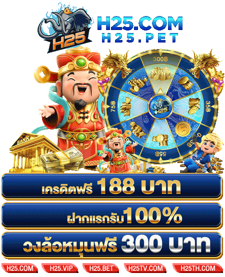 ufabet ฟรี เครดิต ไม่ ต้อง ฝาก ทดลองเล่นง่าย ได้เงินจริง