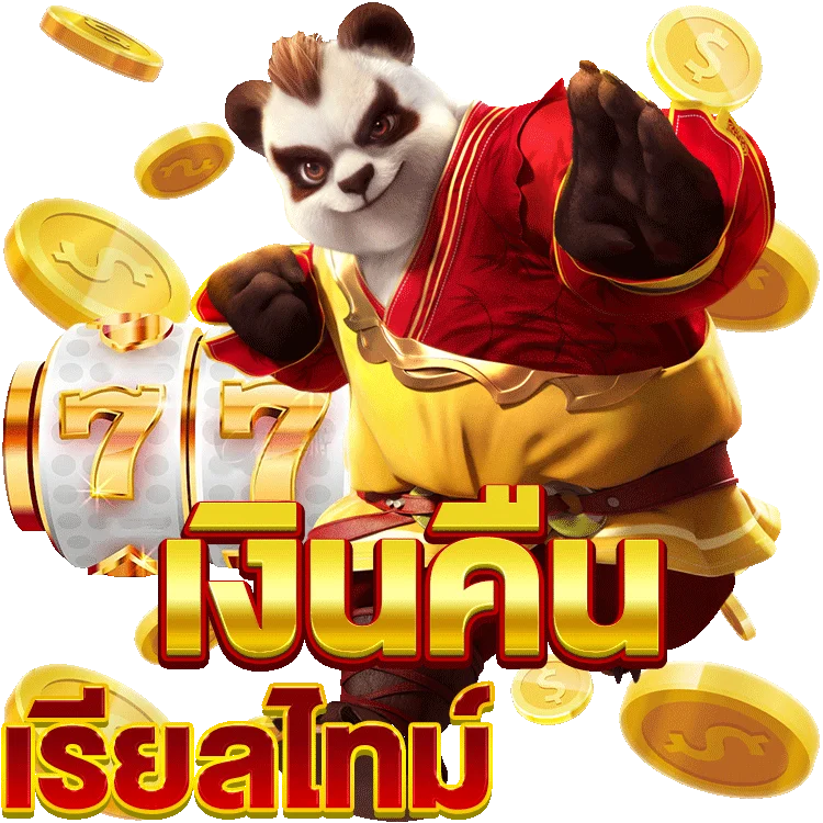 joker slot 889สูตร บา ค่า ร่า ฟรี ไม่ ต้อง สมัคร: เพิ่มโอกาสชนะ