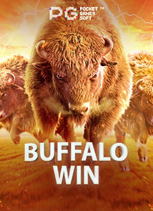 dafabet เครดิต ฟรี 2020 สัมผัสประสบการณ์ใหม่ในสล็อตออนไลน์