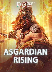 dafabet แลกรางว ล ทดลองเล่นเกมสล็อตสุดมันส์