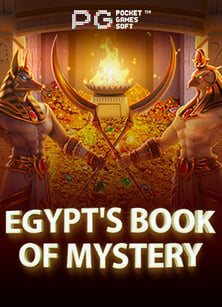 twiter หล ด เมย า sbobet กับการเล่นสล็อต Spade Gaming