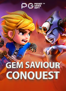 u31 game สมัคร สนุกสุดเหวี่ยง ลุ้นรางวัลใหญ่!