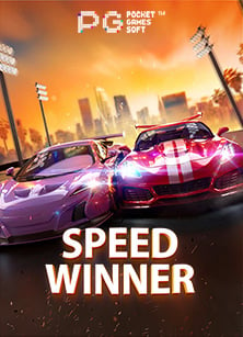 สล็อต 10 รับ 100 ใหม่ ล่าสุด จาก Jili เล่นยังไงให้ปัง