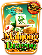 Fortune Dragon ทดลองเล่นฟรี: รีวิวเกมสล็อตน่าเล่น