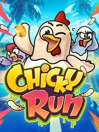 พบกับสล็อต ไม่ ต้อง ทํา เท ริน เล่นง่ายกว่าเดิมกับ CQ9